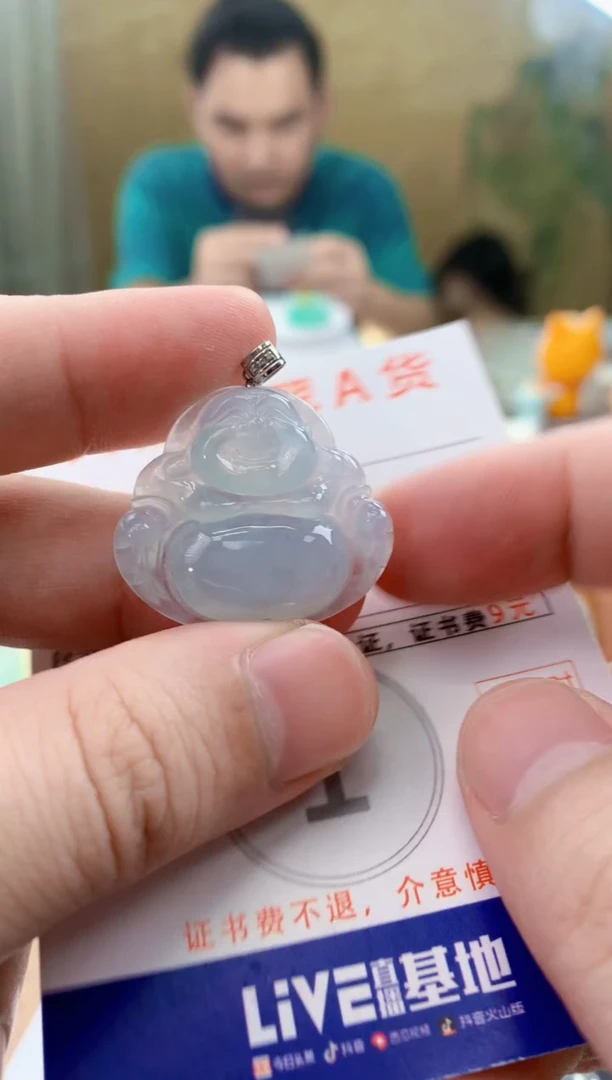 颈饰18K金镶嵌翡翠天然A货翡翠挂件