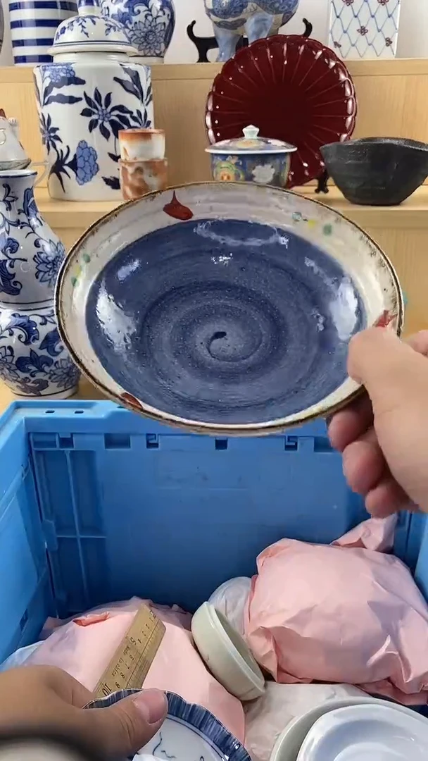 瓷片?****?18包邮 亮仔瓷器 全场漏 蹲住了