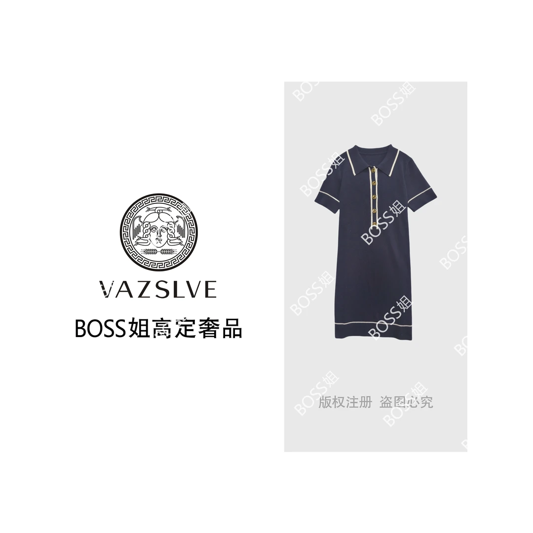 VAZSLVE/原创设计 撞色单排扣POLO领短袖连衣针织裙msl180