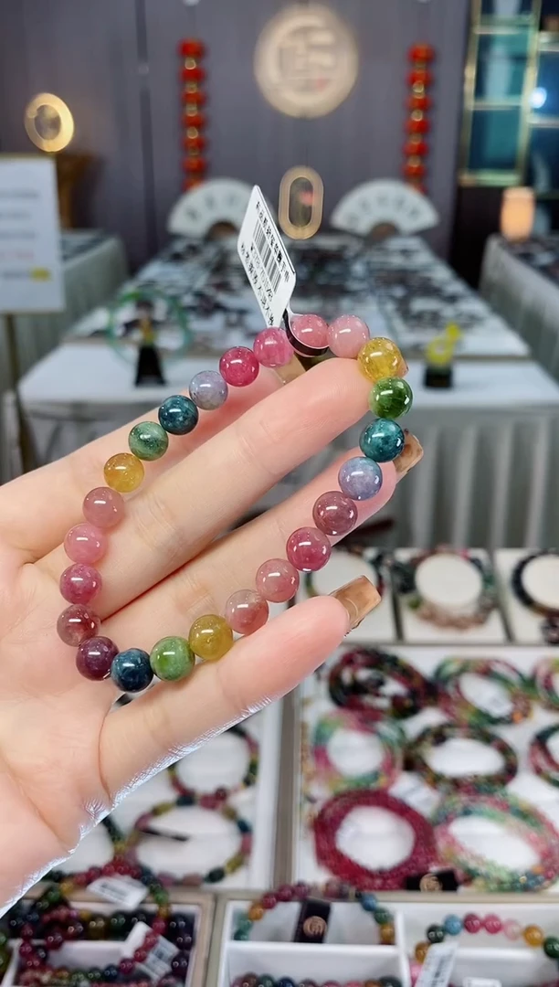 未镶嵌老矿碧玺单圈手串7mm+碧玺dan多样性发货一条