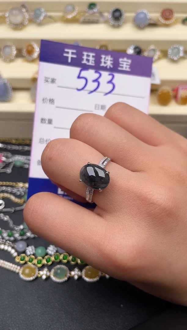 翡翠戒指银S925镶嵌天然A货翡翠