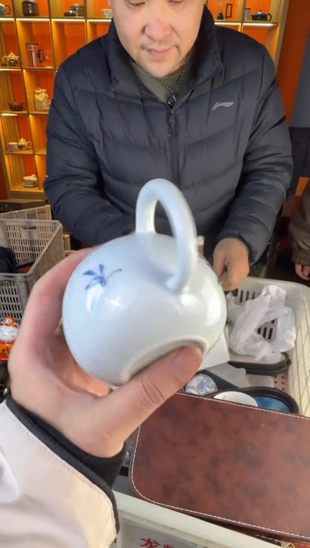 【闪购商品】壶123456789876543210