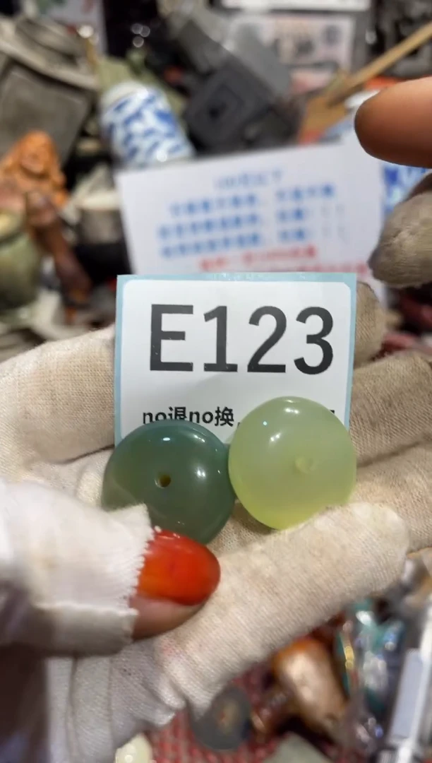 瓷片轮*李表姐直播所见所得