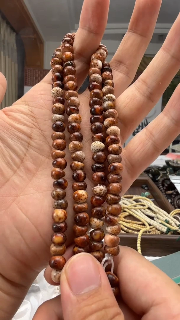 手串星月菩提天*翔火烧云大肠卡8一物一图