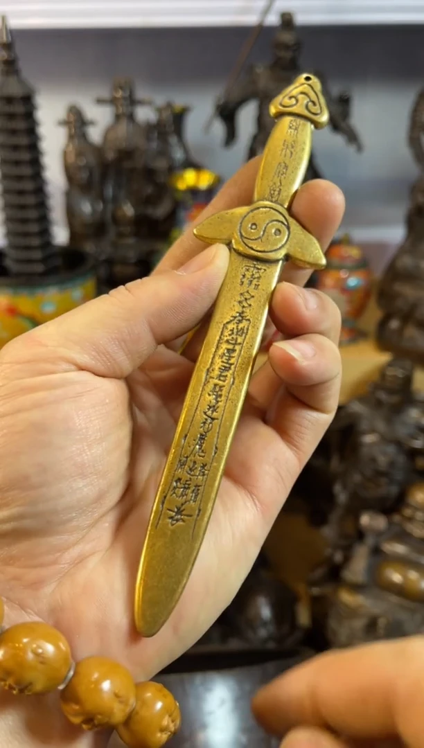 【闪购商品】1案台摆件 物品摆件