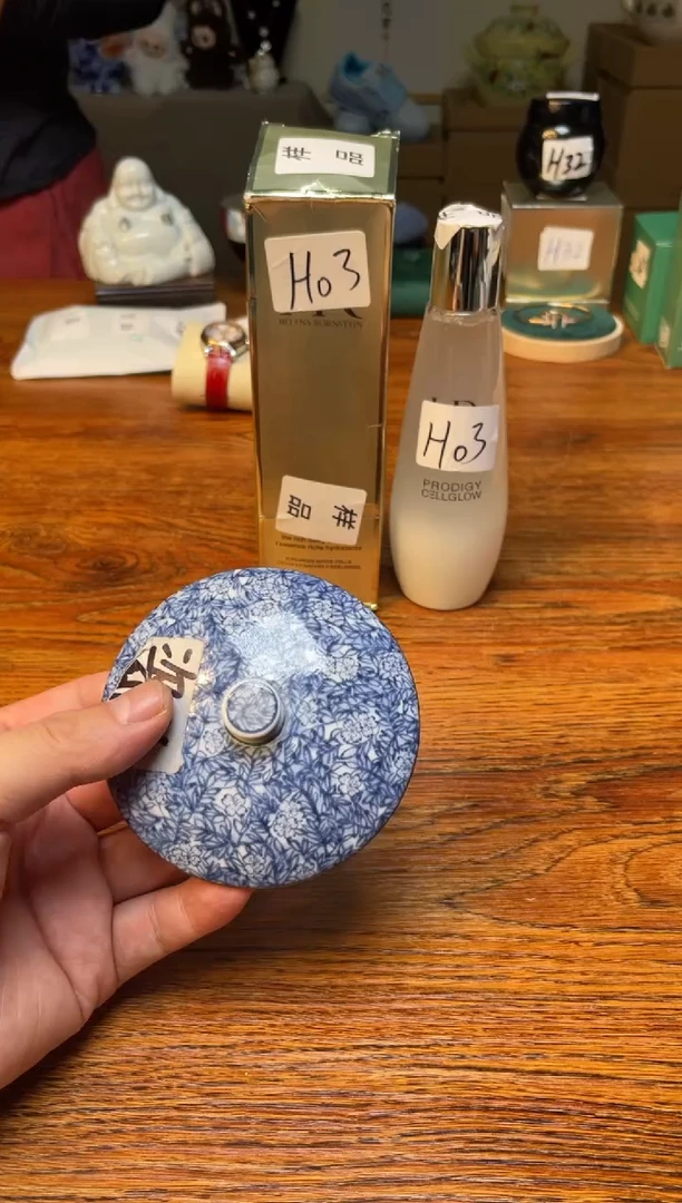瓷片满20米包邮一单一付HO3