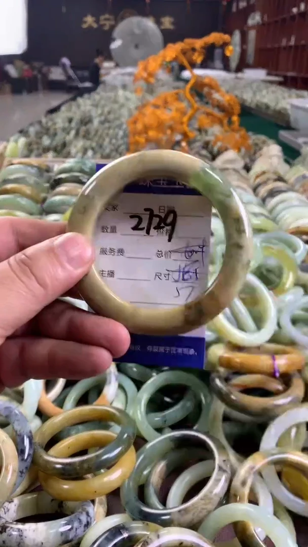 未镶嵌蛇纹石玉手镯2729