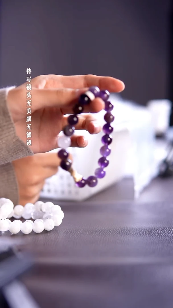 未镶嵌手链水晶30-61紫水晶手链