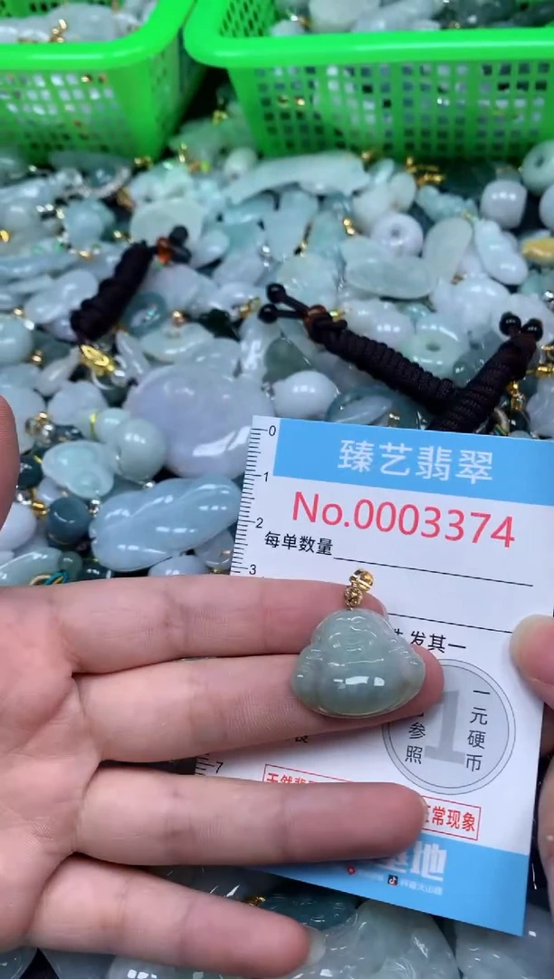 吊坠(不含链)未镶嵌翡翠3374