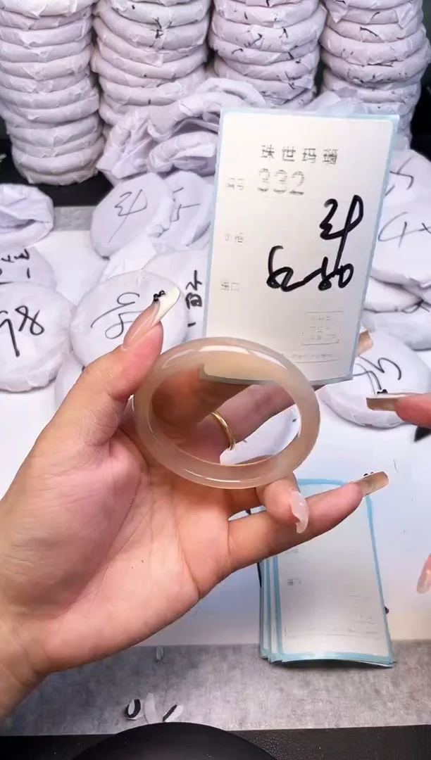 手镯玛瑙/玉髓未镶嵌332