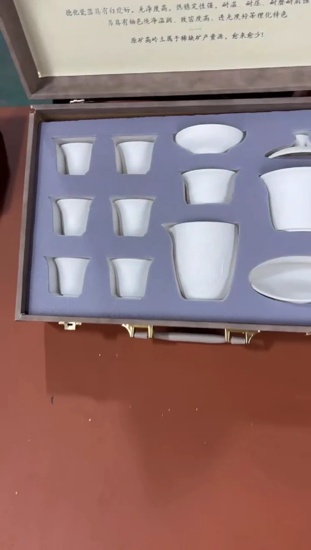 陈大弟陶瓷总仓号@@C957
