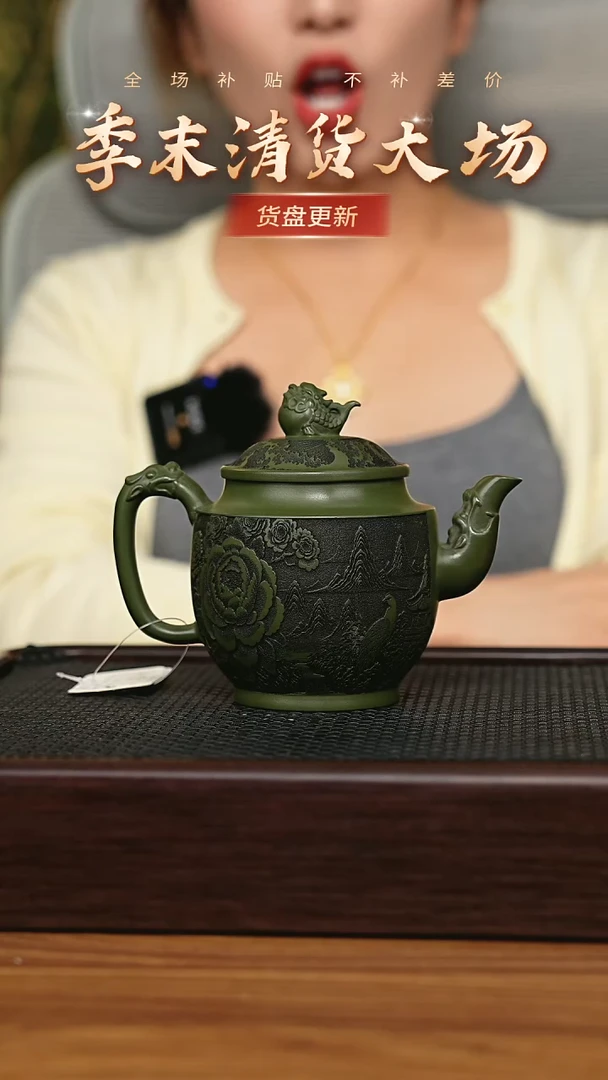 茶壶紫砂宜兴原矿 手工 紫砂壶