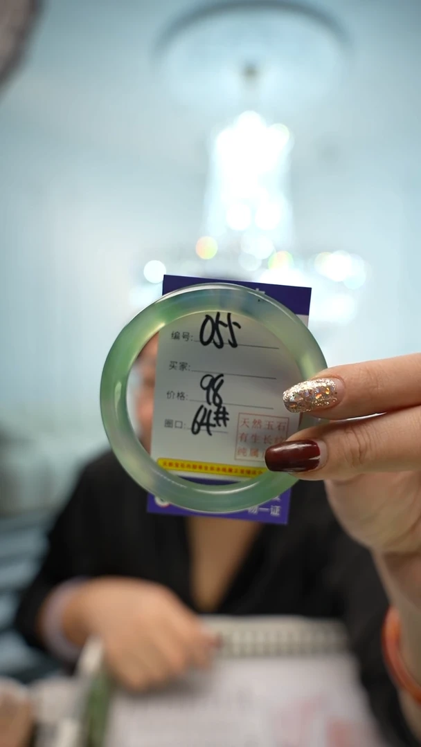 【闪购商品】玛瑙/玉髓手镯未镶嵌055