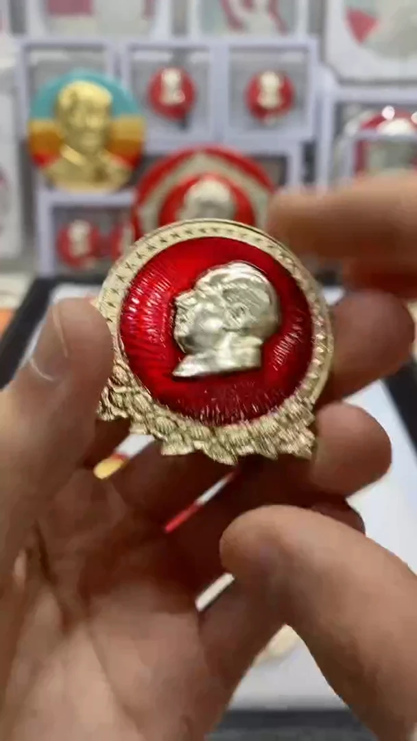 【闪购商品】其他普通金属文像异型