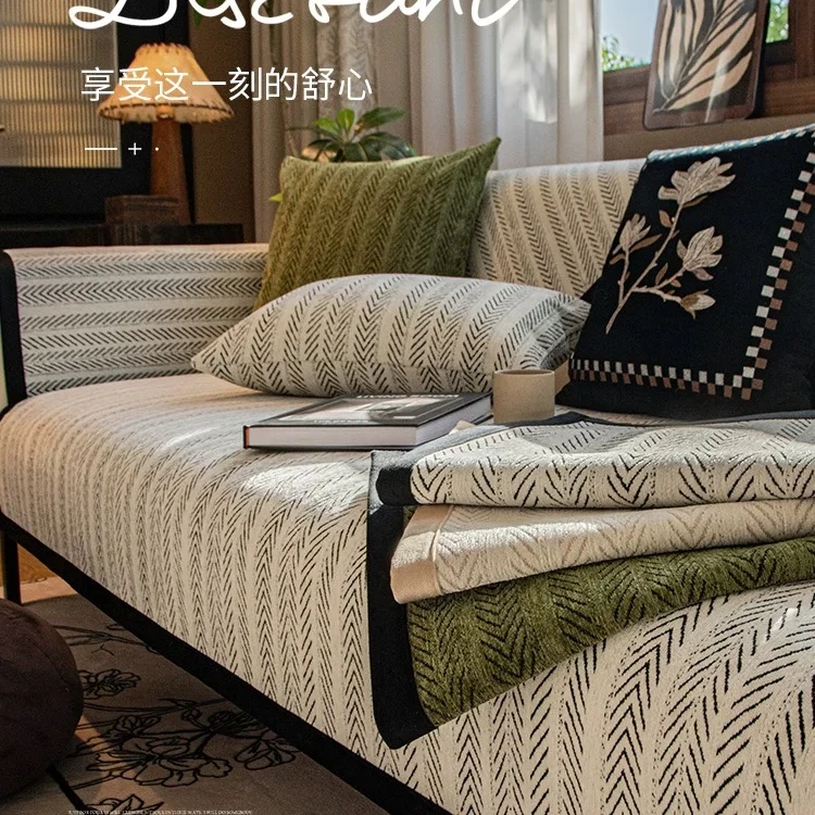 【人字纹】沙发垫四季通用2025款最新款防滑垫沙发坐垫高级盖布坐垫