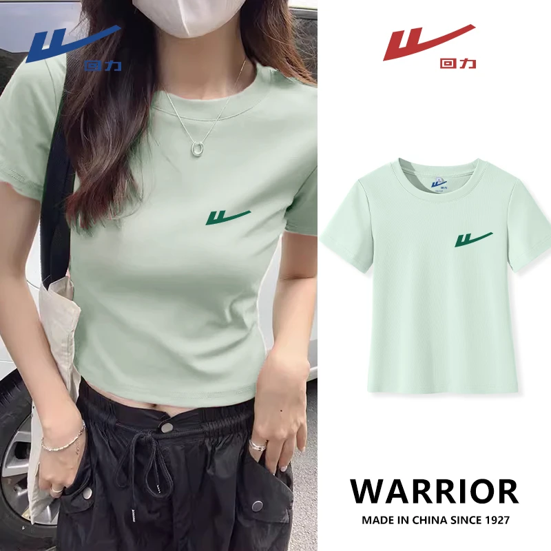 回力圆领修身时尚修身短袖T恤2025夏季透气慵懒风舒适洋气穿搭女