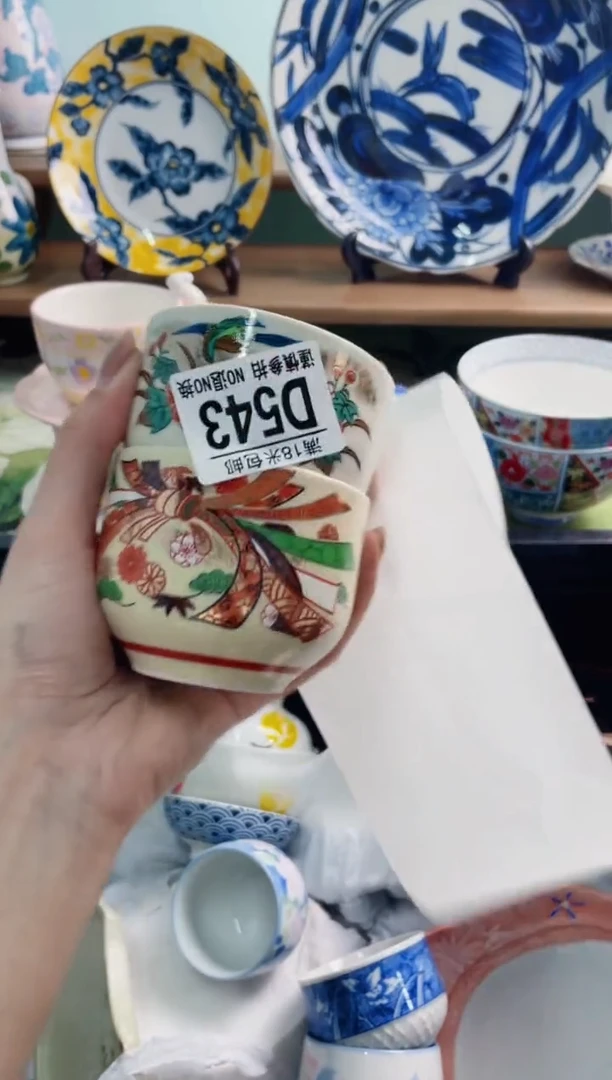 陶瓷汪*欣D543********