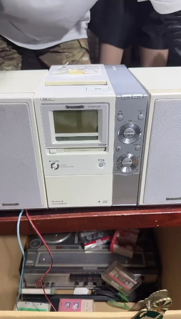 瓷片北*星 518   中古商品，瑕疵品，不保好坏。