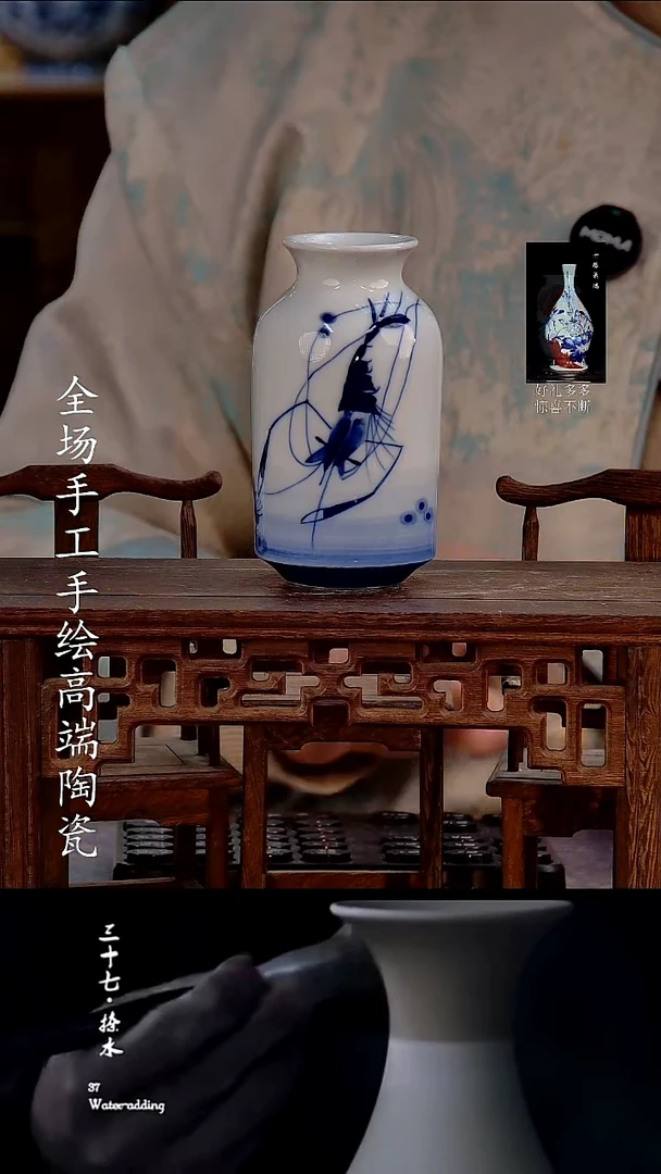 摆件12255445555518