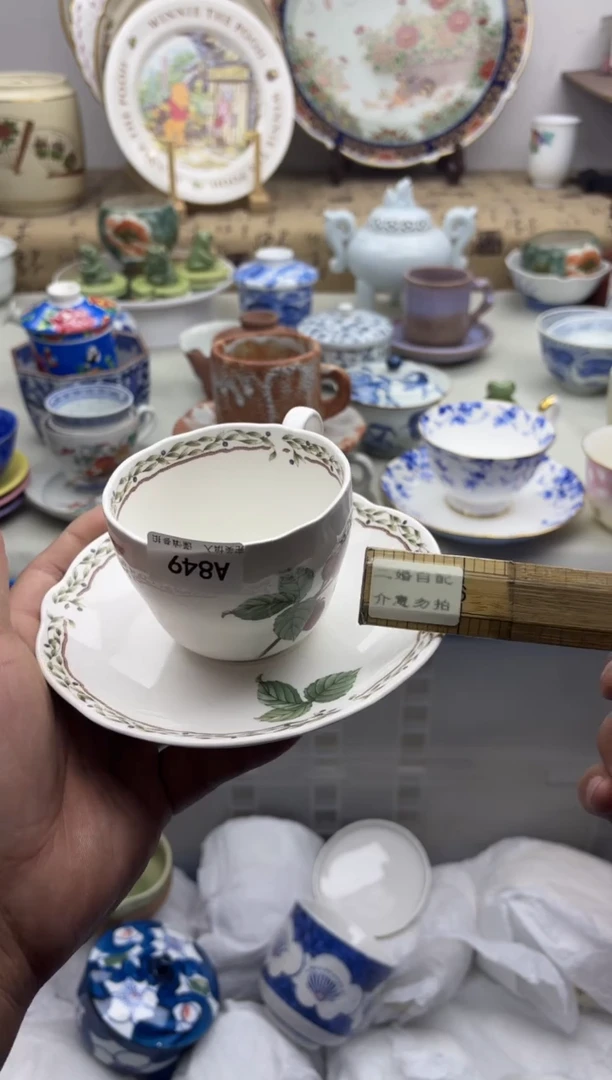 【闪购商品】碟846A...........