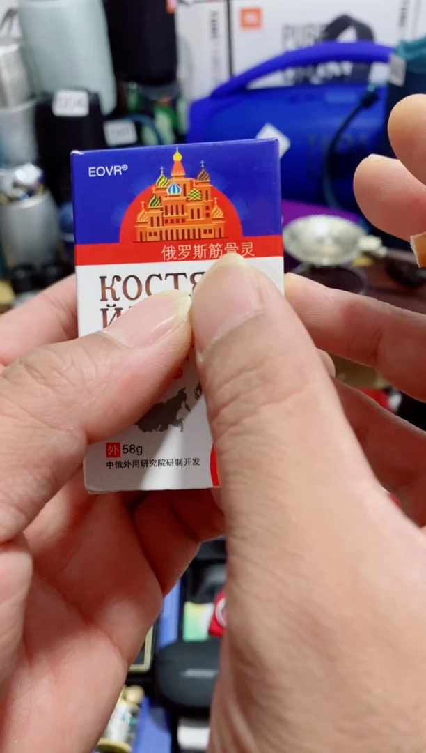 瓷片闪购商品如图所示