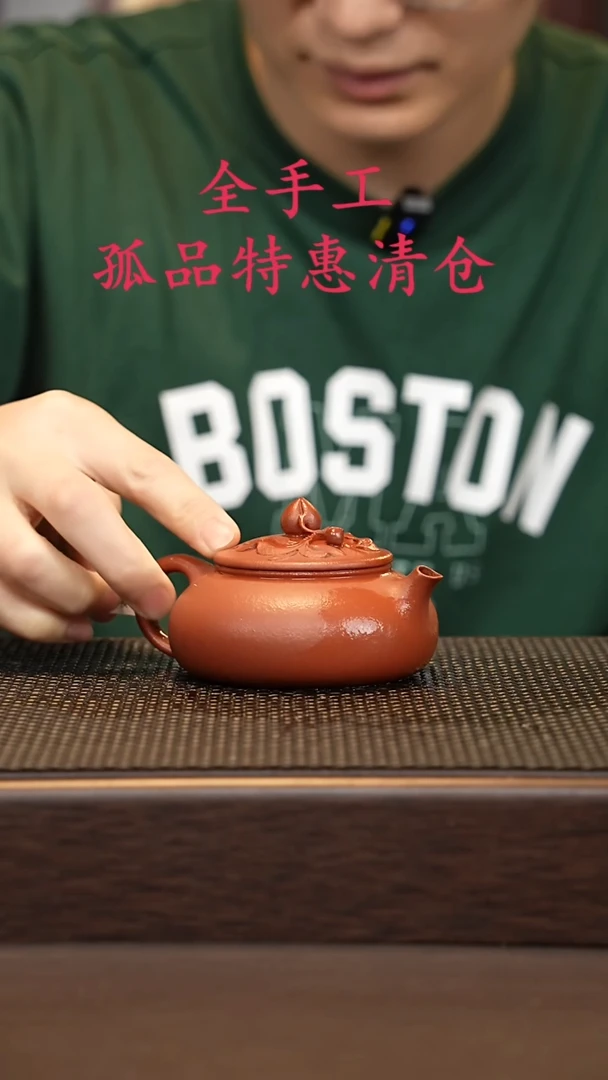 茶壶紫砂哈****a源头精品手工作品32974