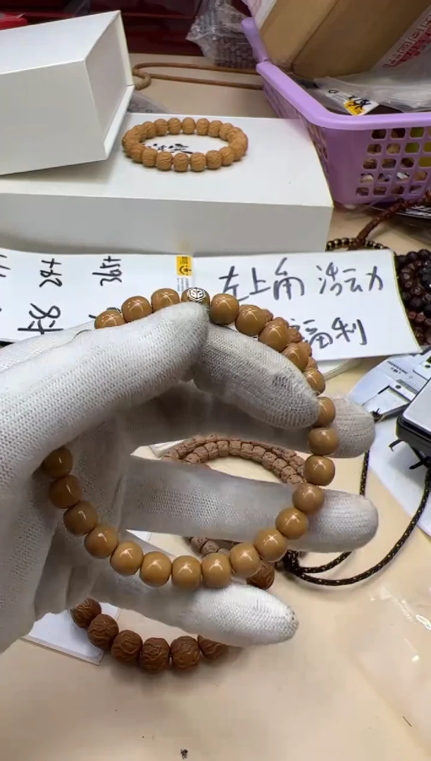 手串猴头核桃d****e100806 猴头单标单圈