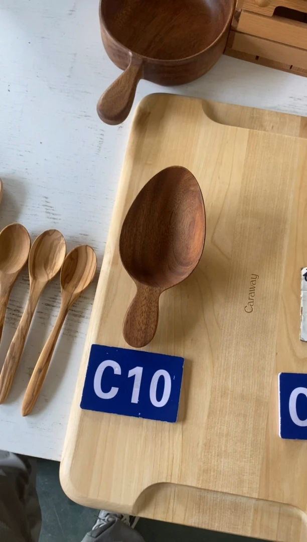 木闪购2025/7/5  C10