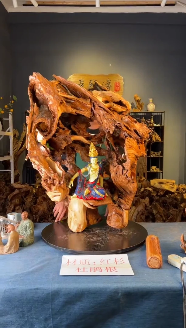 木卢师傅根艺作品（不包含人物摆件）