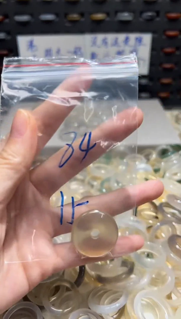 未镶嵌戒指玛瑙/玉髓泠*84