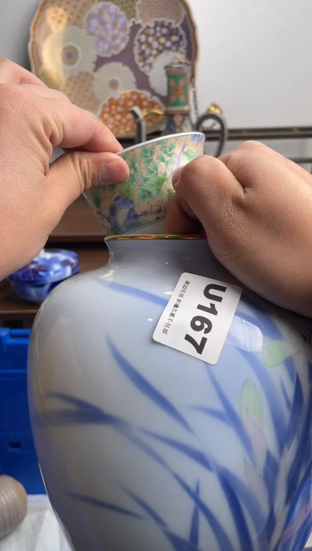 【闪购商品】瓷片167-U满20包邮-48h凑单