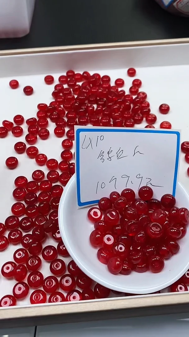 【闪购商品】玛瑙/玉髓散珠未镶嵌B544鸽血红大算盘10个9.9元