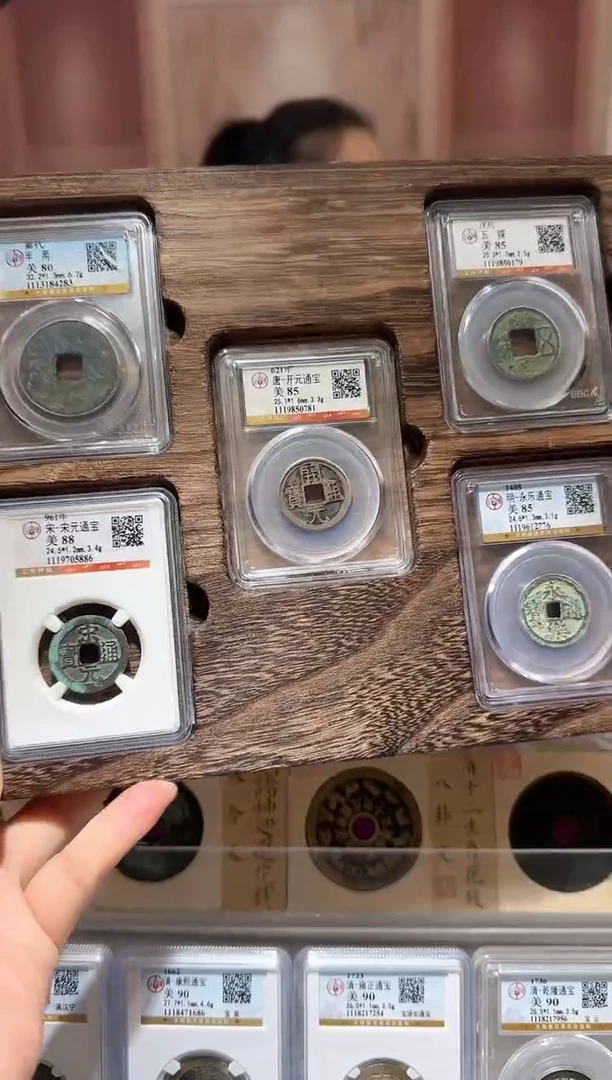 铜ll大五帝开盒不退不换