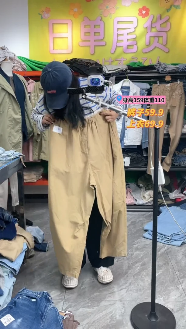 furali卡其色休闲裤均码