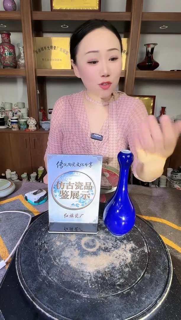 其他A813景德镇制陶瓷一件