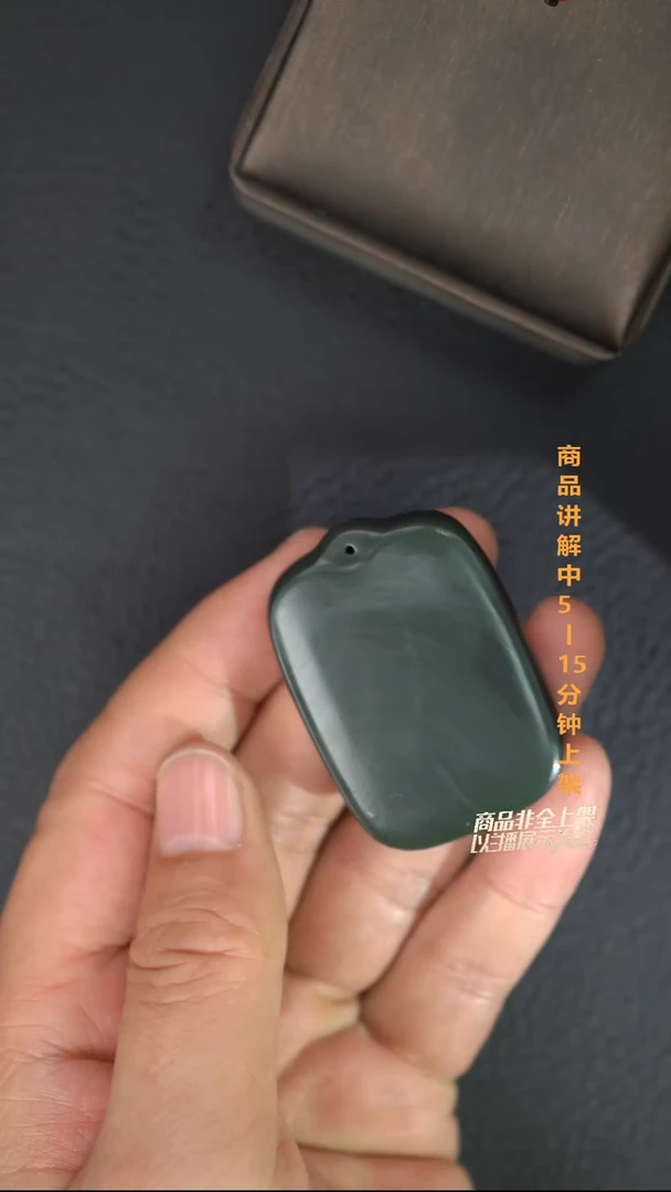 吊坠(不含链)未镶嵌和田玉刘****品一个