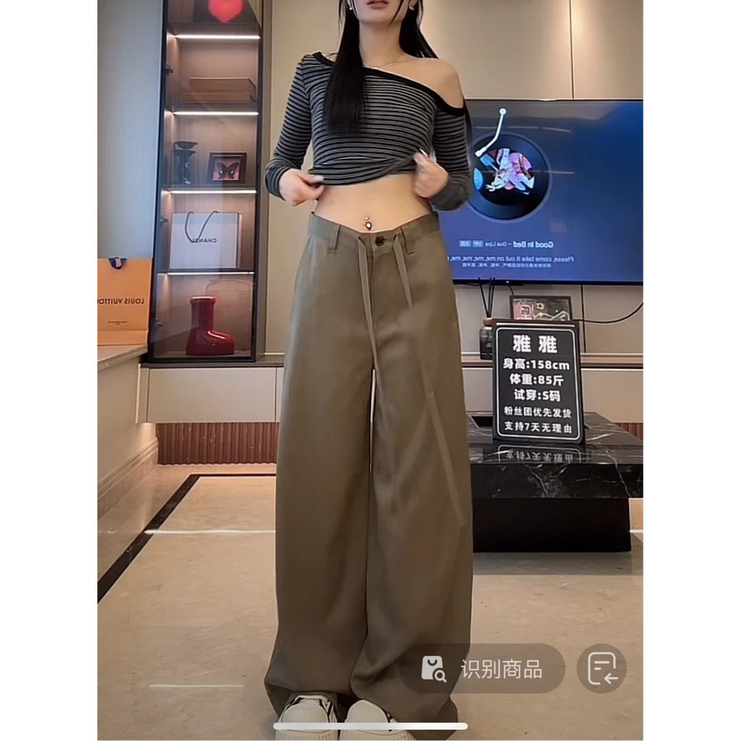 【抽绳休闲裤】文雅说高级百搭阔腿西裤高腰辣妹休闲显瘦小众