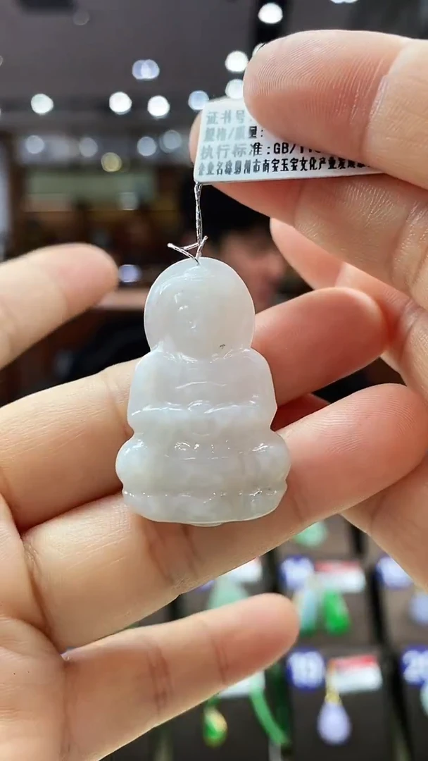 颈饰未镶嵌翡翠观音