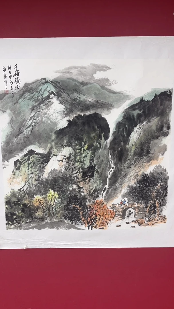 国画师文志老师68斗方