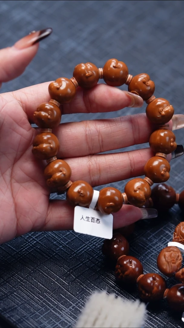 其他橄榄核橄榄核