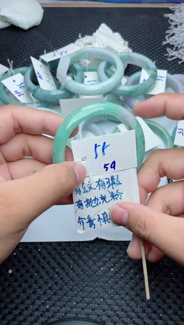 未镶嵌手镯翡翠59