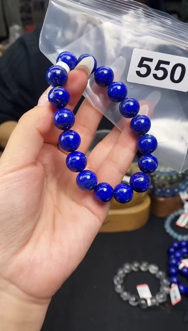 【闪购商品】青金石手串未镶嵌手串550