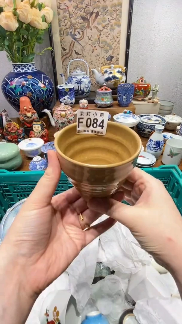 瓷片Y***.茉莉小莉商品一号084