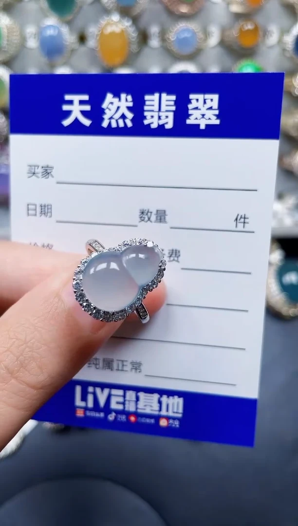 银S925镶嵌戒指翡翠316