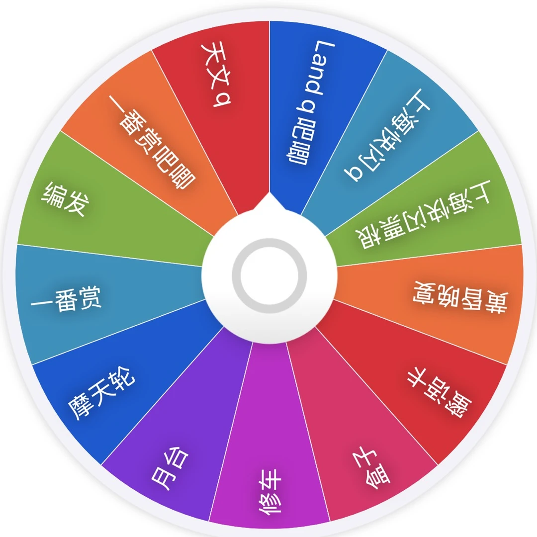 【青青】名侦探柯南 25.9转盘 吧唧盲盒（默认代拆）