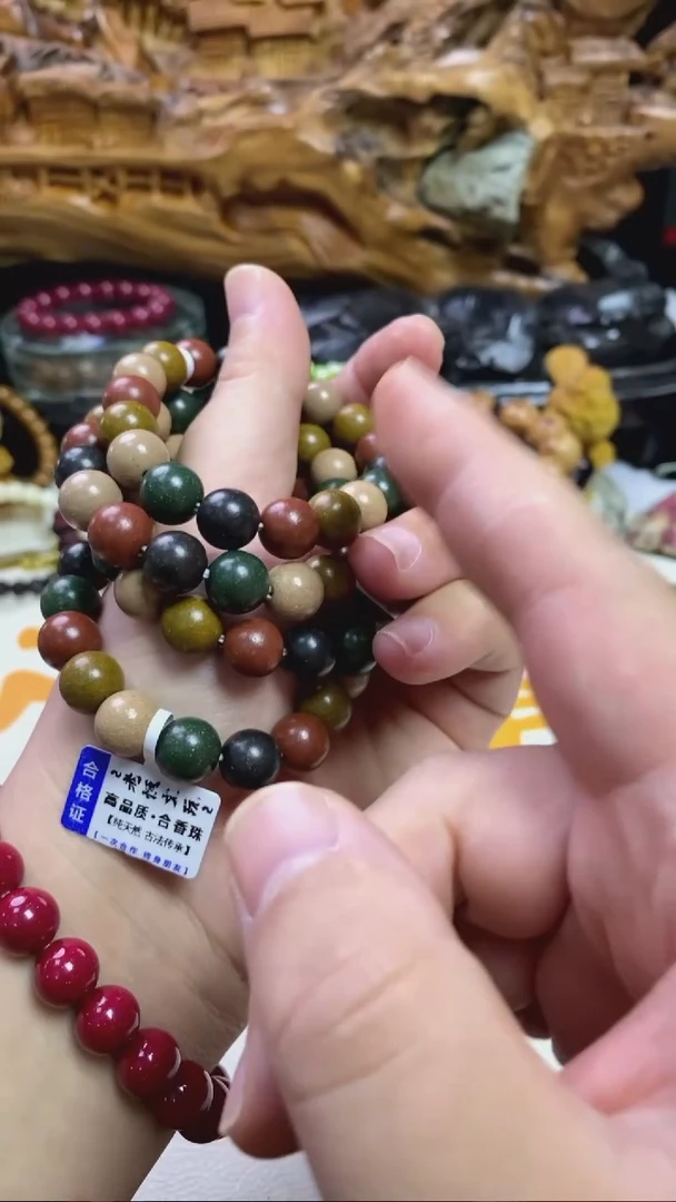 【闪购商品】泥塑五行珠1.0 哈哈哈哈哈