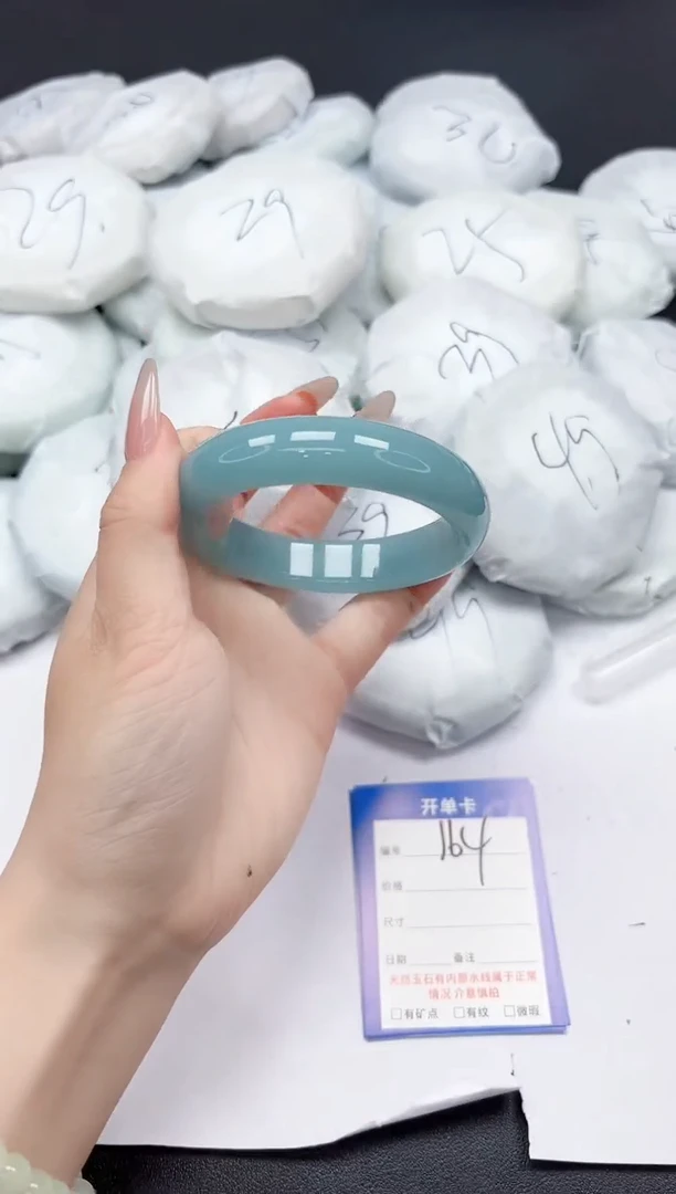 未镶嵌手镯石英质玉164/5960