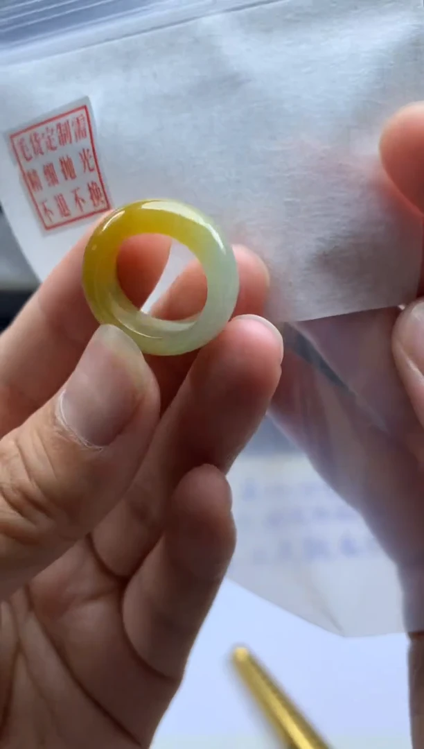 未镶嵌定制翡翠毛货需精细抛光戒圈 6#