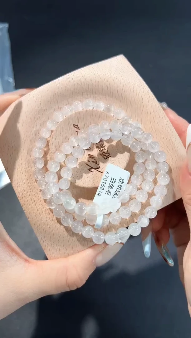 未镶嵌手串水晶10t多样性发其一【1条】默认微瑕
