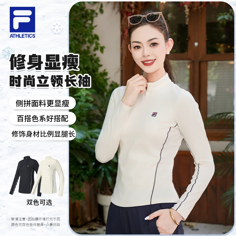 Fila/斐乐【双十一专享】女秋款【琥珀流光】修身显瘦上衣A11W533201F